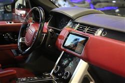 Land Rover Range Rover Vogue